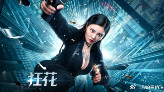 结婚后房产证加上女方名字有效吗