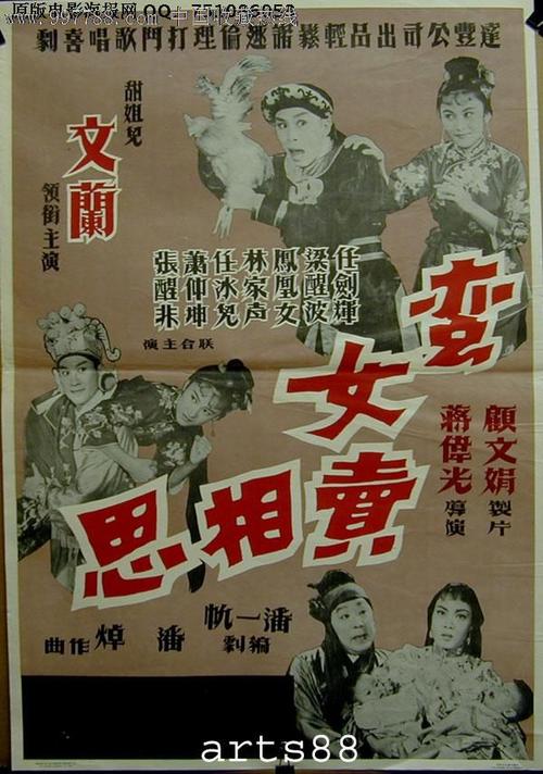 联盟山大学教育部留服认证